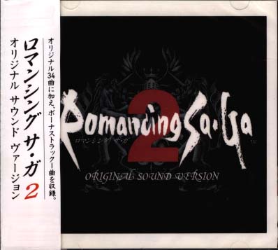 Romancing SaGa Original Soundtrack Revival Disc | LINE UP | SQUARE ENIX  MUSIC | SQUARE ENIX